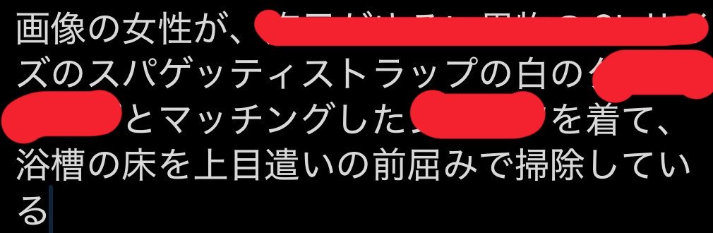 ナースの休憩室 tweet media
