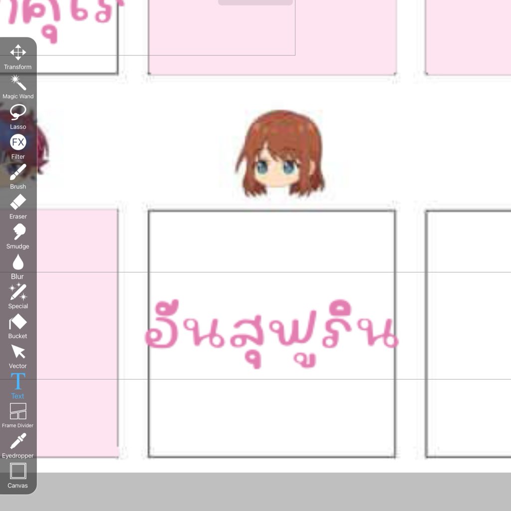 ꒰ྀི১　ナームフリン　໒꒱ིྀ tweet media