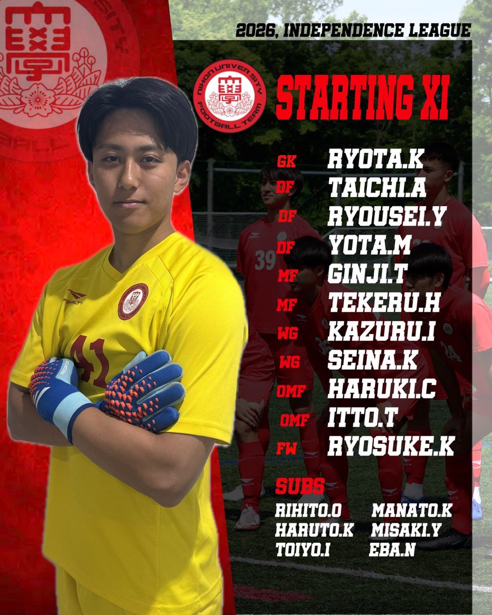 日本大学サッカー部 (@nu_soccer) / Posts / X