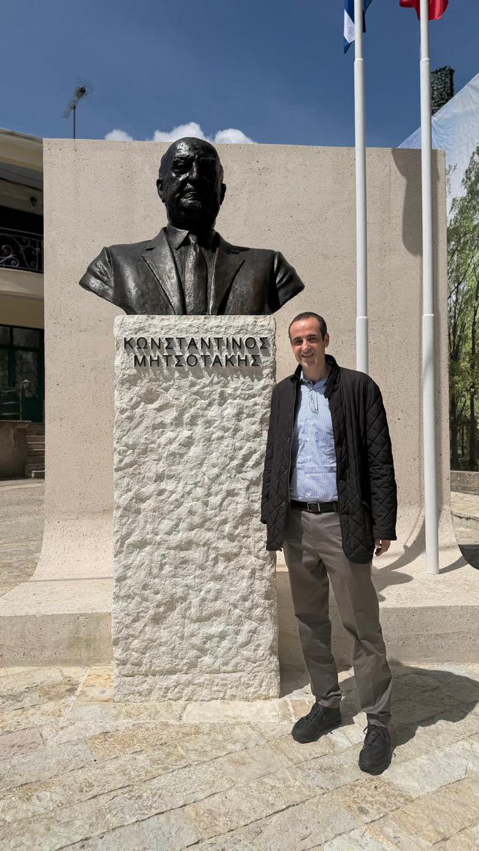 GDimitriadis tweet media