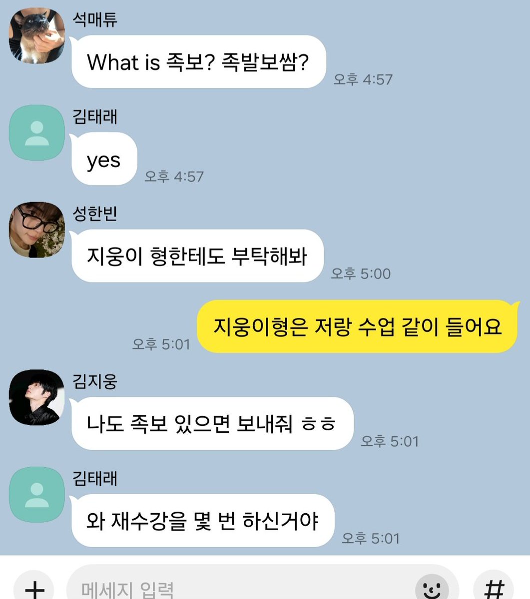 모토 tweet media