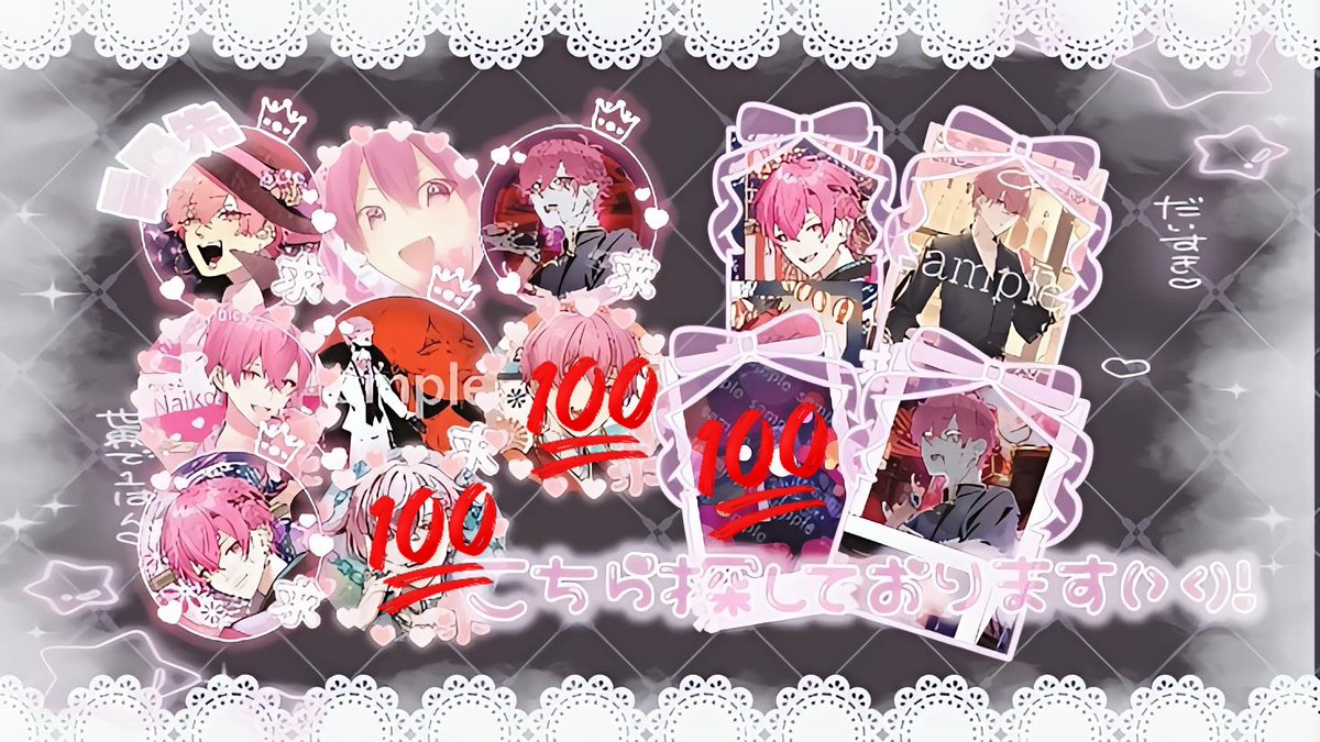 ひな 🥀 𝐏𝐥𝐚𝐜𝐞 𝐭𝐨 𝐛𝐞に狂った人 . tweet media