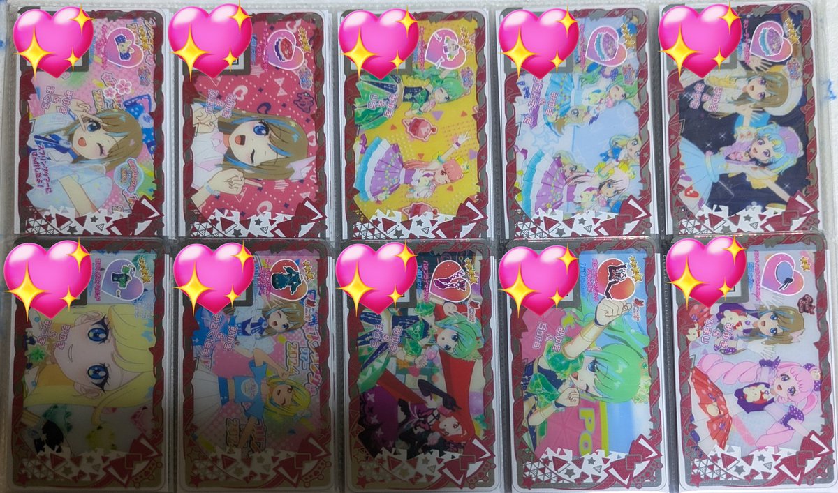 みぃ 取引垢 💎ツイフィ必読💎 tweet media