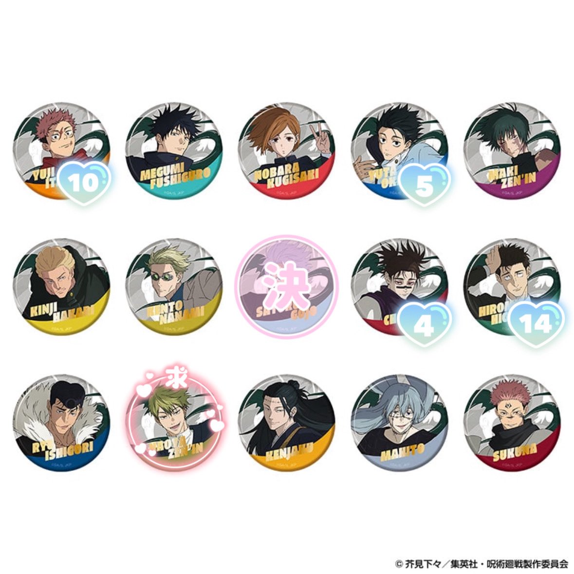 Futaba_S9's tweet photo. 【譲】
画像参照　数字無記載は20点ずつ
乙骨/日車/脹相は直哉2点決まるまで交換のみ

【求】
直哉2点ほど/定価＋送料（上記キャラクターは、同数任意のキャラクターのお迎えをお願いいたします。）
任意含み交換/比率違い可◎

呪術廻戦 じゅじゅフェス 交換　呪術　じゅじゅフェス2026 https://t.co/n3504IERIM