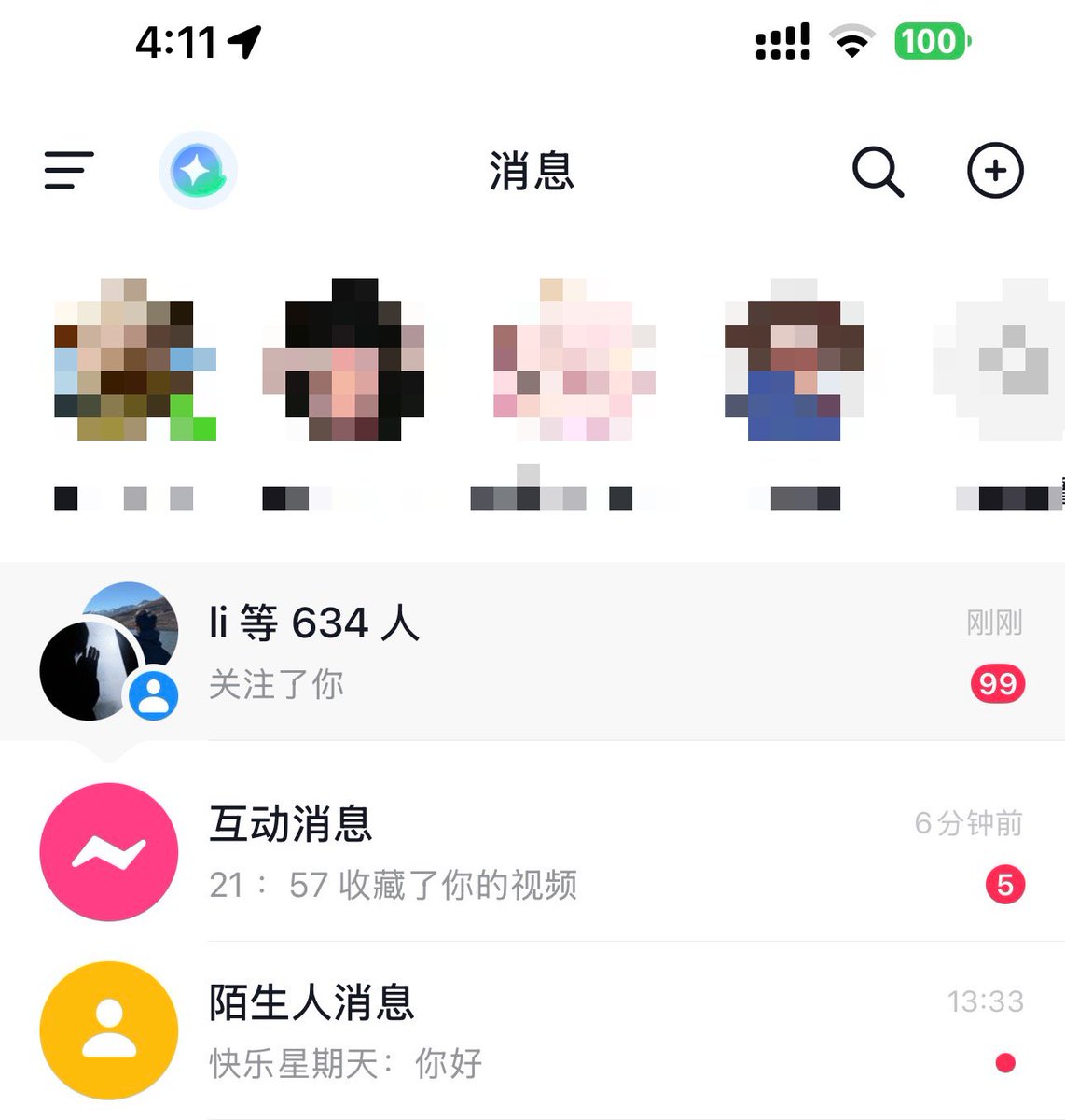 Paidax tweet media