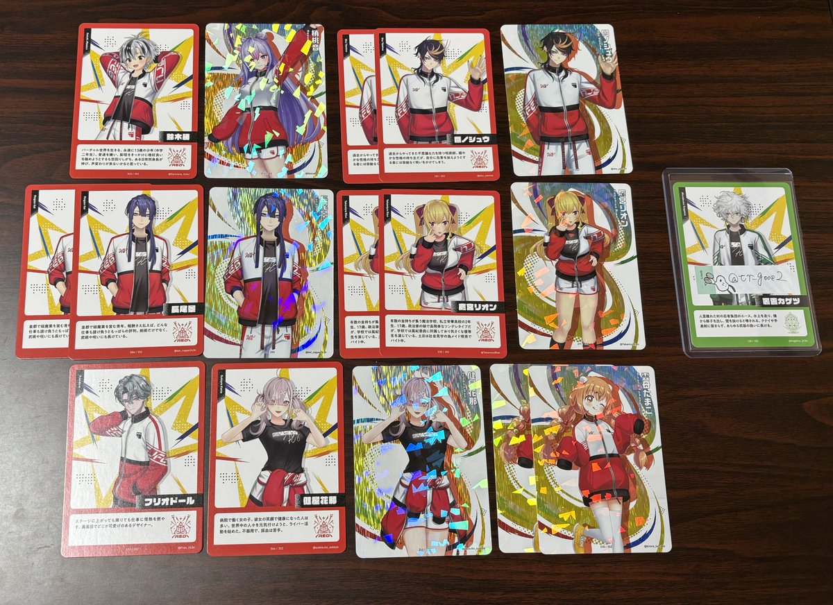 tr_goos2's tweet photo. 【買取 譲渡 交換】
にじさんじ にじフェス 2026 コレクションカード コレカ

譲：画像1～6枚目

求：100円/枚+送料 > 7枚目

paypay支払い、郵送希望
5/16(土)現地にて手渡しも可能です

検索からでもお気軽にお声がけください。 https://t.co/Zv5QeFuxB2