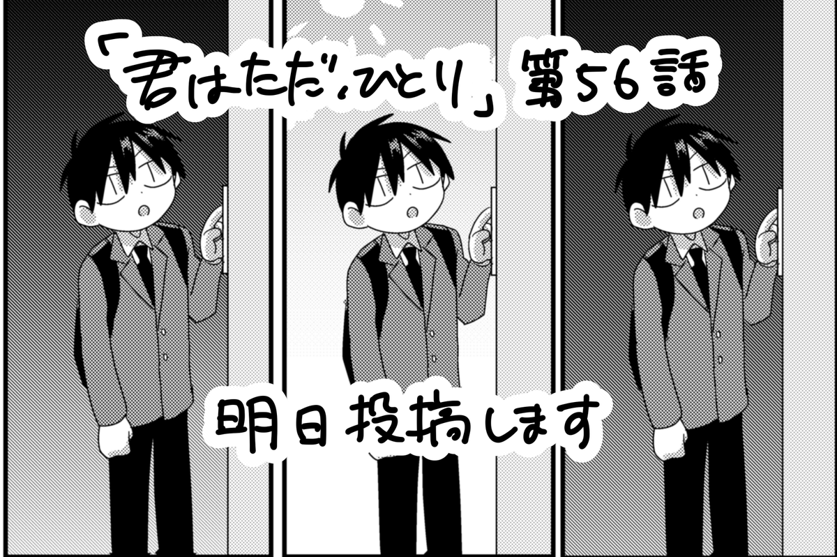 高梨様確認用❤︎ よろしくお願いします