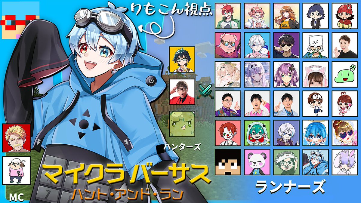 りもこん (@krimocon) / Posts / X