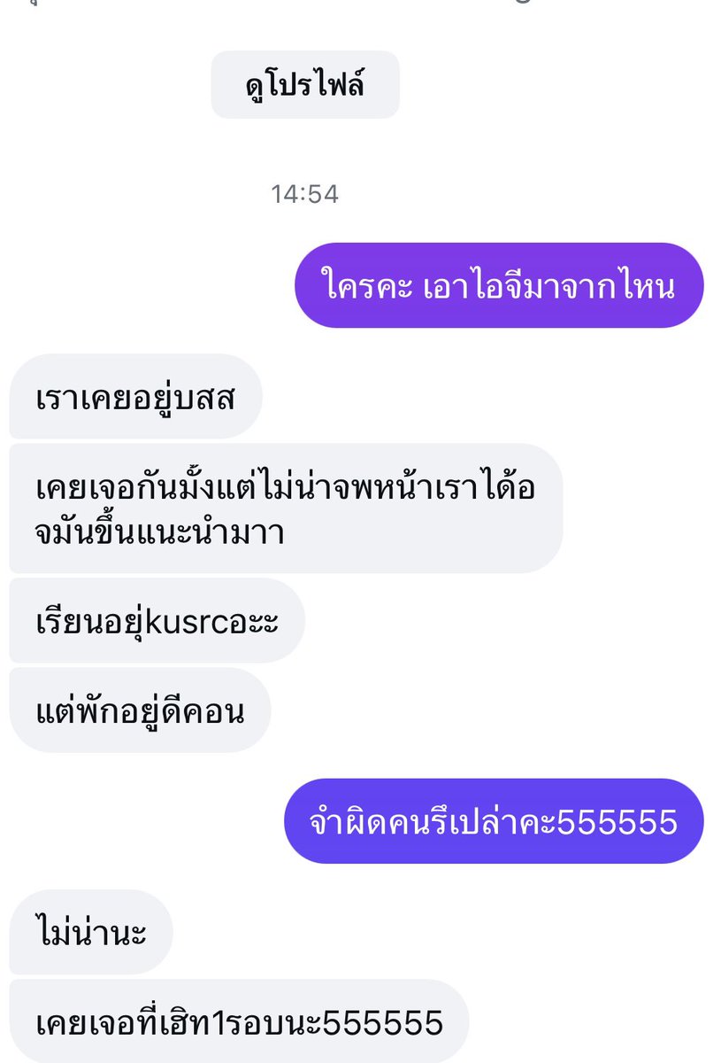 tm ◡̈ tweet media