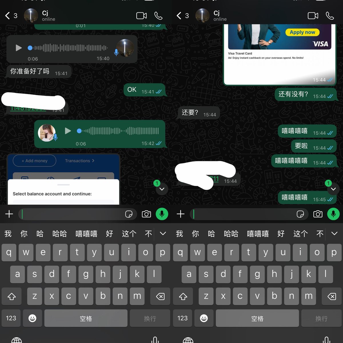 是谁 tweet media