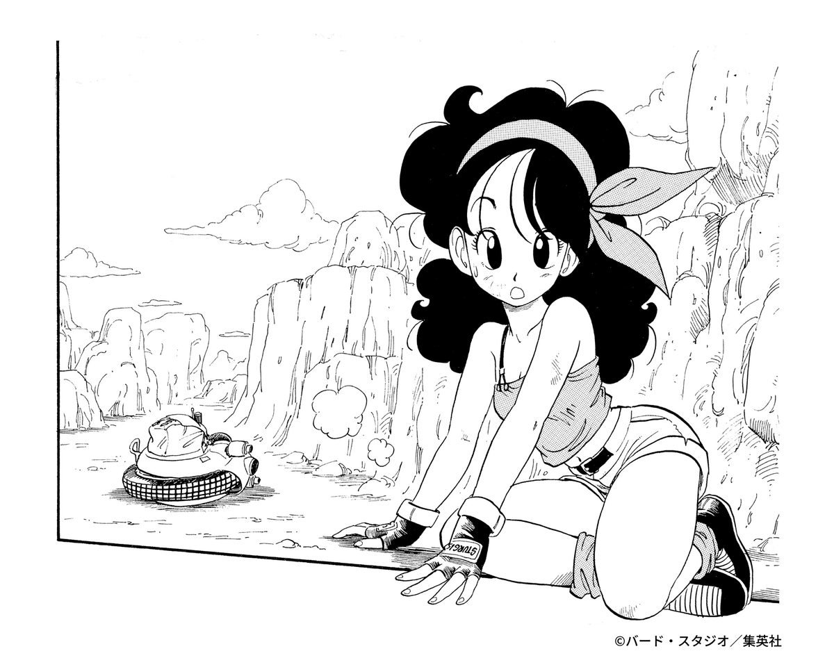 DB_official_jp's tweet photo. 「ランチ」といえば？
#ドラゴンボール公式 #ドラゴンボール #dragonball https://t.co/ny2Zc3X0HO