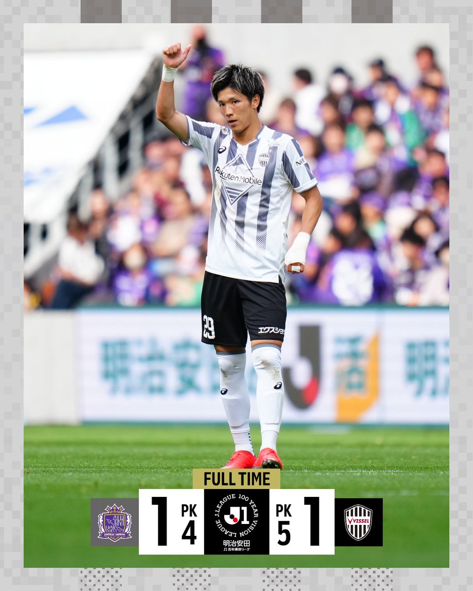 ヴィッセル神戸 tweet media