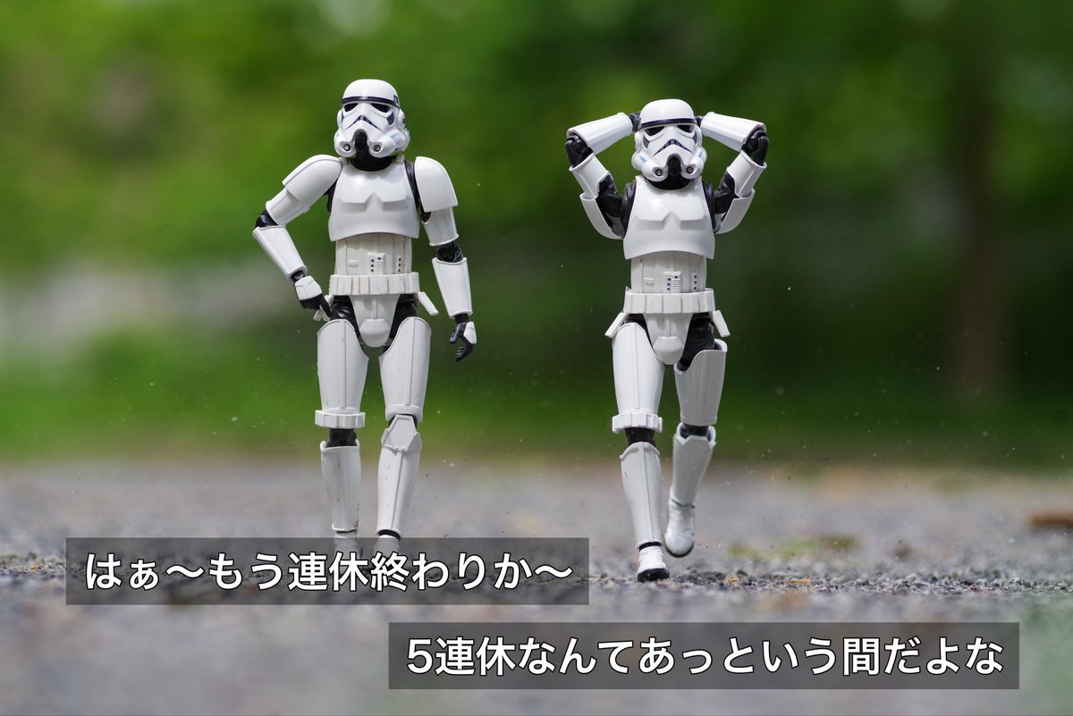 ねぎかつセブン tweet media