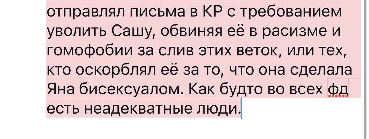 🐷 tweet media