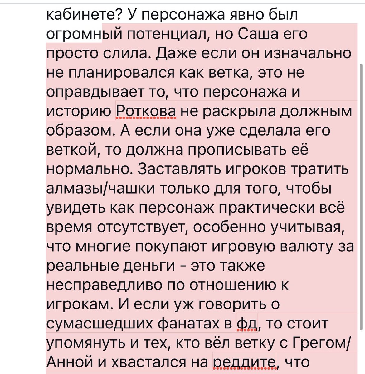 🐷 tweet media