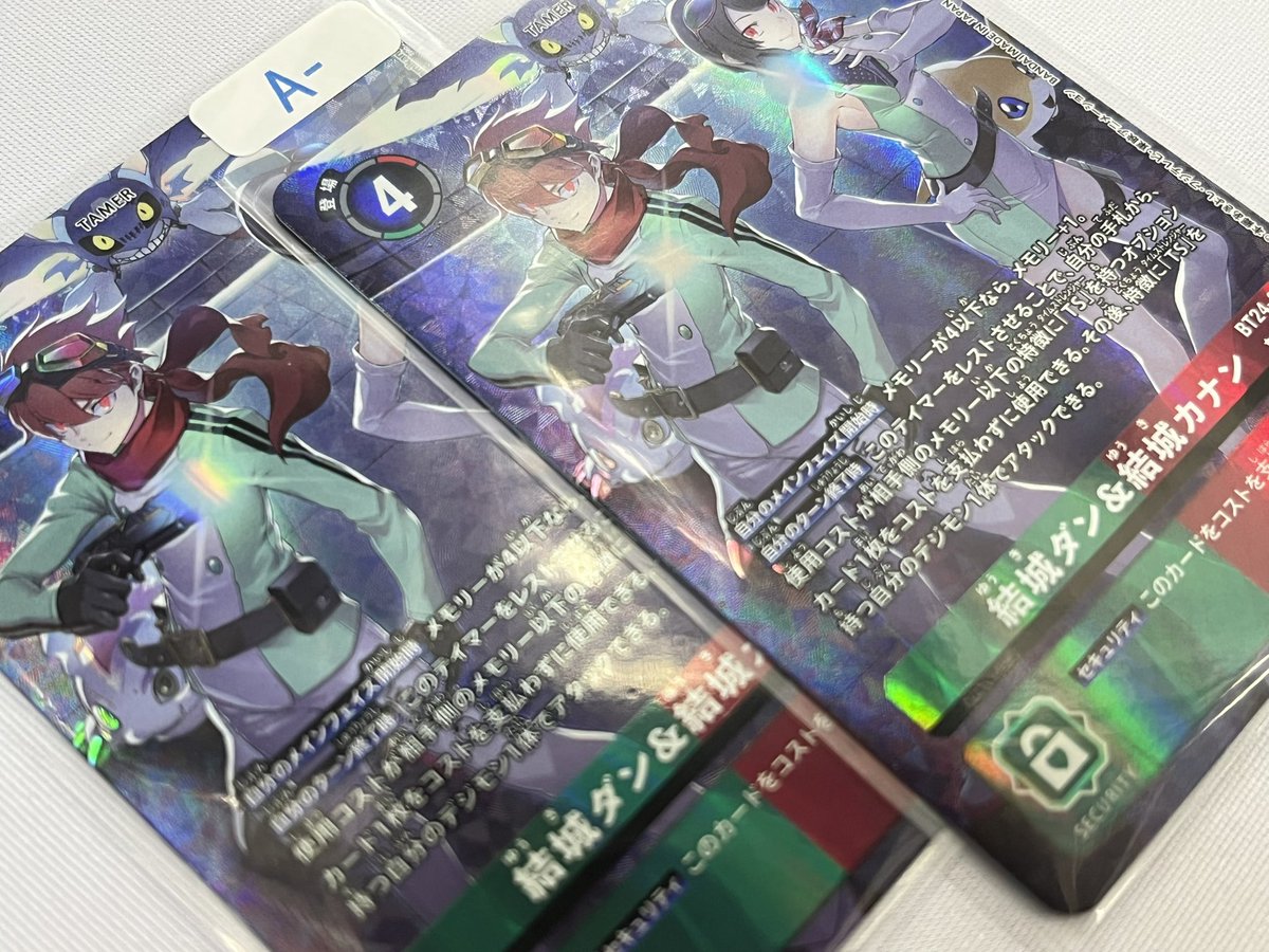 📢デジカ 入荷情報📢 ダンカナンのパラレルも久しぶりに入荷してます