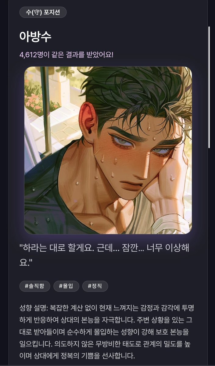 캐트 tweet media
