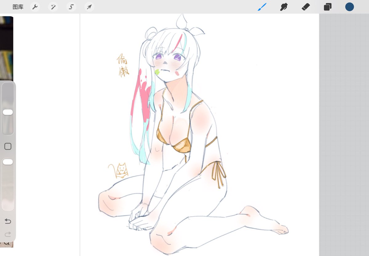 咸鱼猫 tweet media