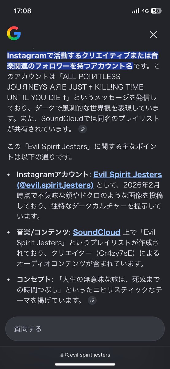 くれいじーななせ tweet media
