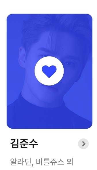 🕯🌴🥥cocoxiaxia tweet media