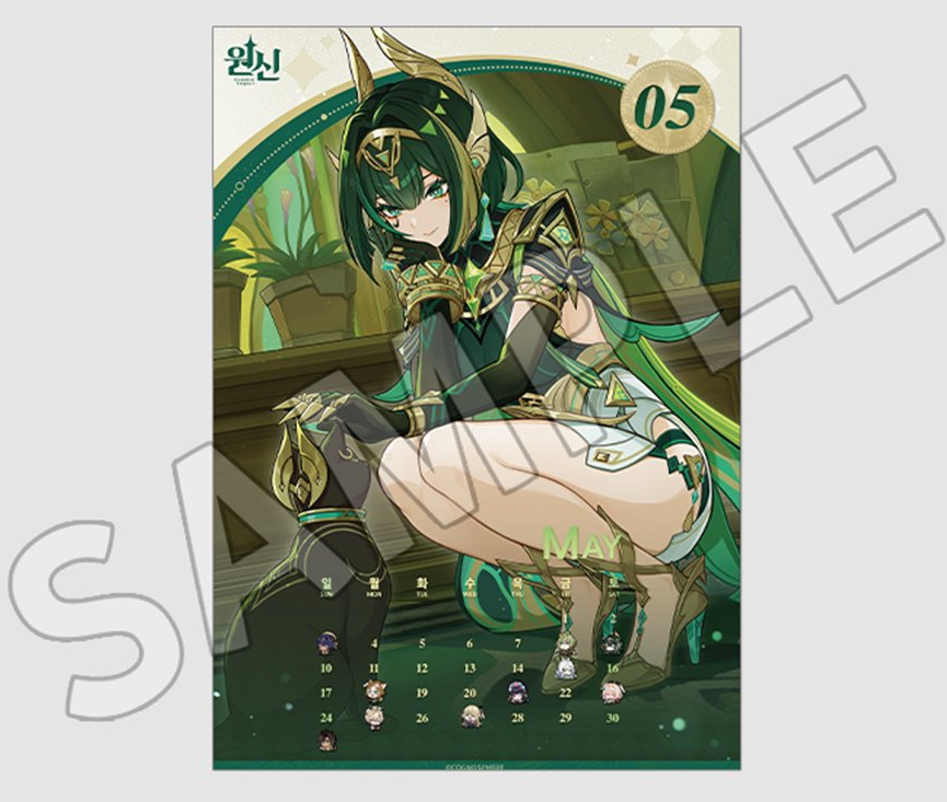 【3/7まで】原神 まとめ売り 原神グッズ販売情報 Genshin (@Genshin_goods) / Posts / X