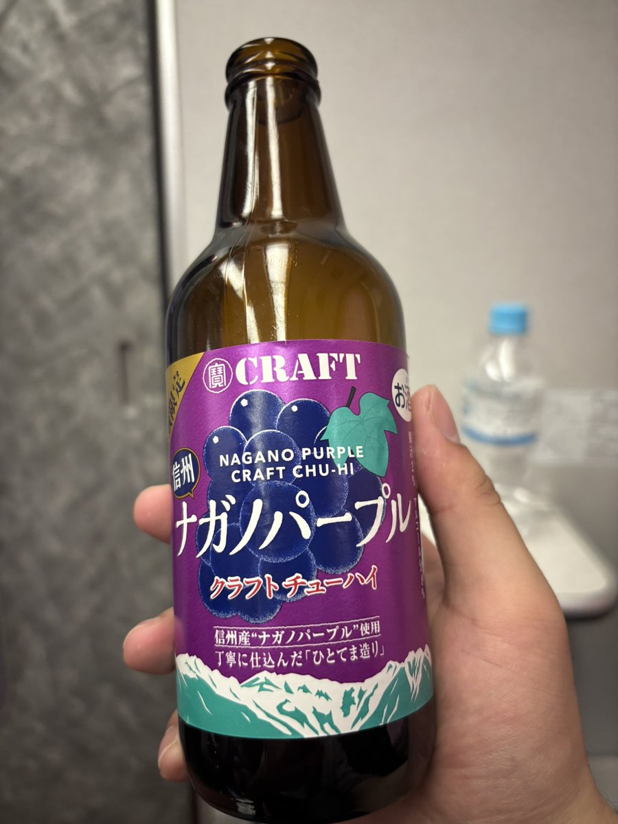 これ結構うまい