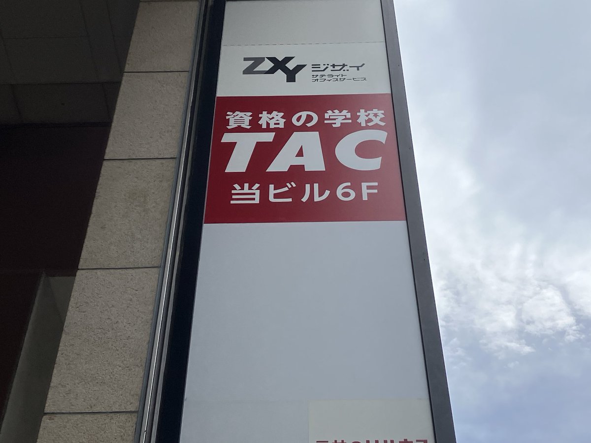 写真あります 光と木と - マンションリノベーション事例｜SUVACO(スバコ)