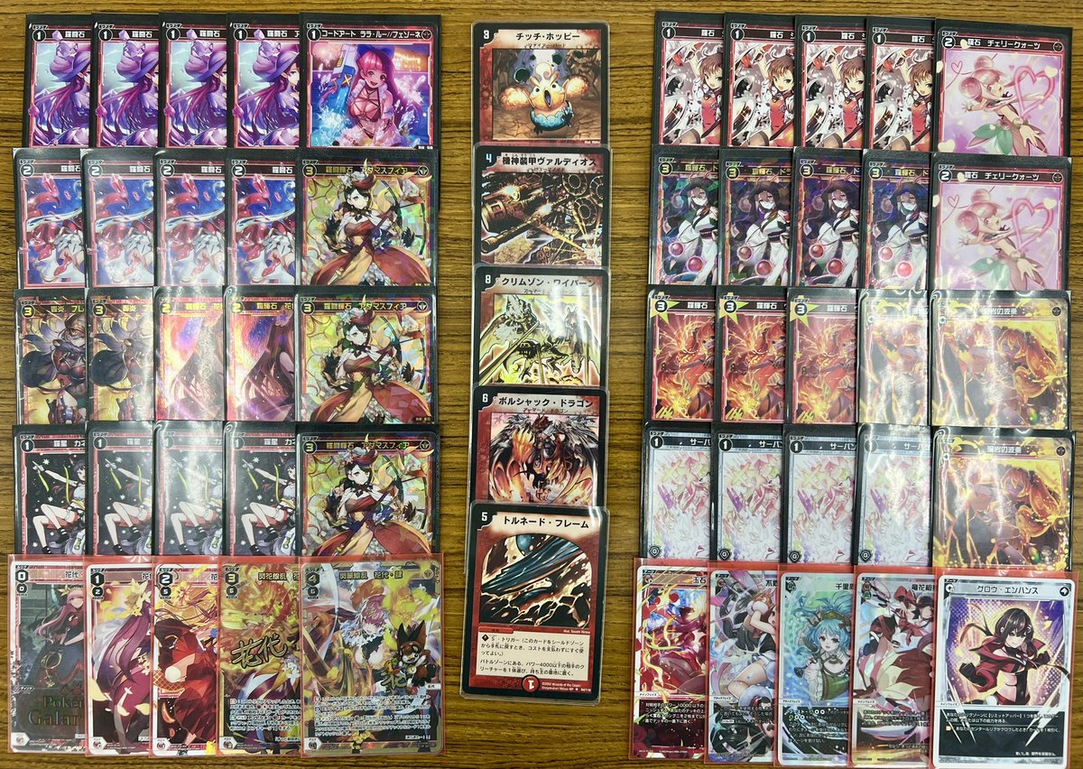 T0M0Kl/YUUKI tweet media