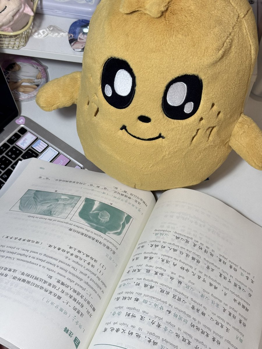 kuromoong♡ tweet media