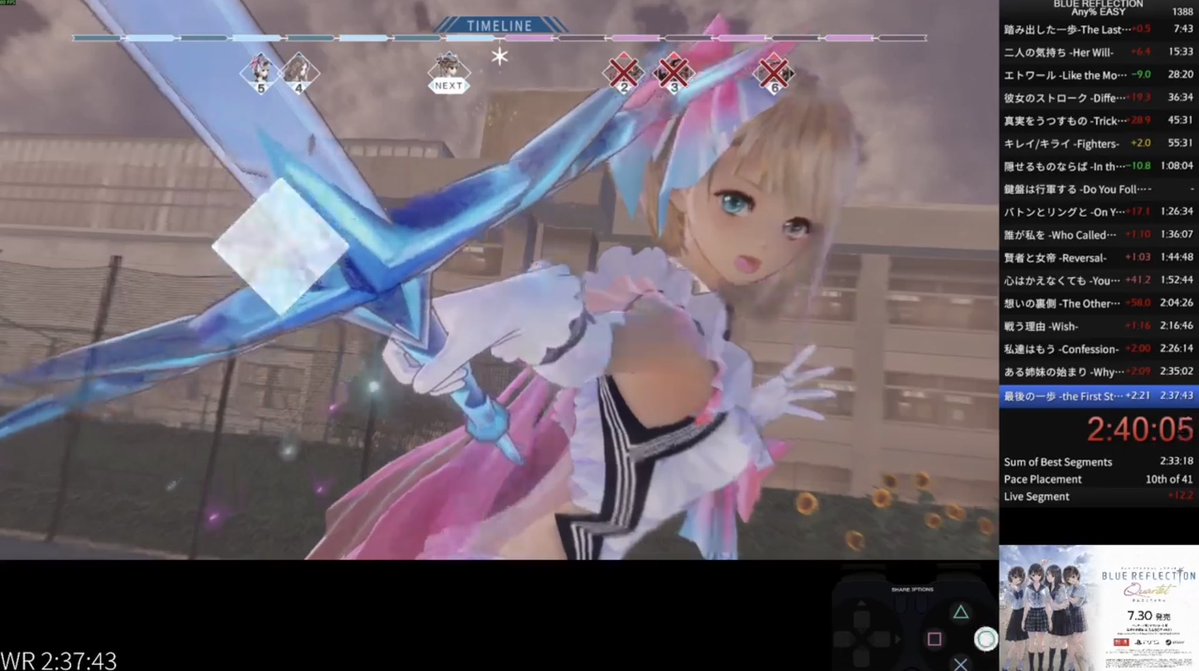 うーん