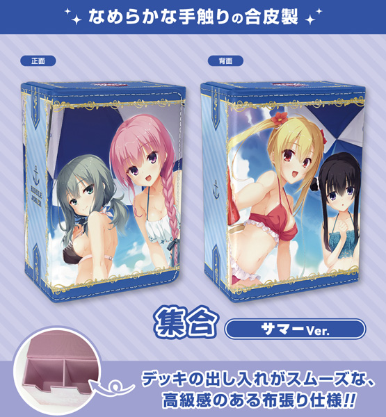 もうすぐ締切】 #ゆずソフト の人気タイトル『#喫茶ステラと死神の蝶