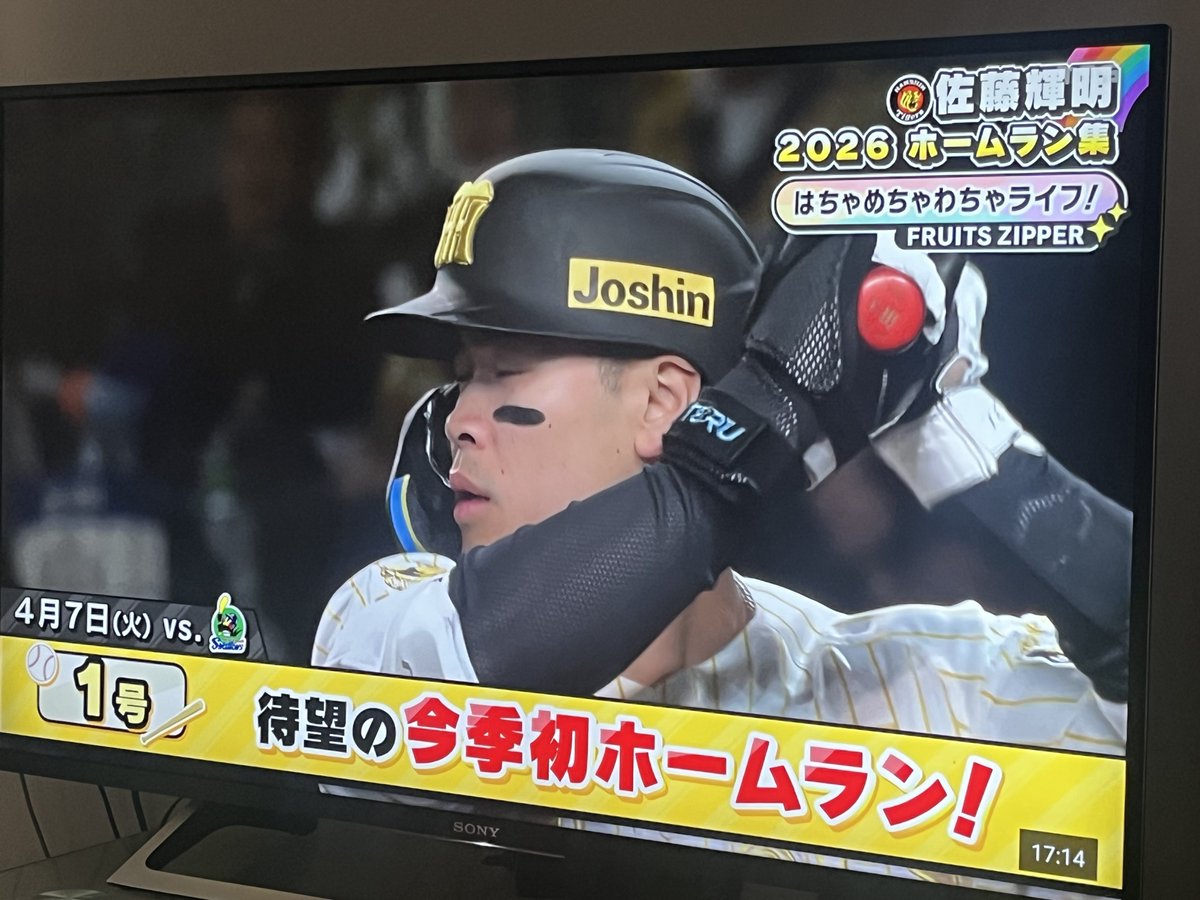 ふじもと tweet media