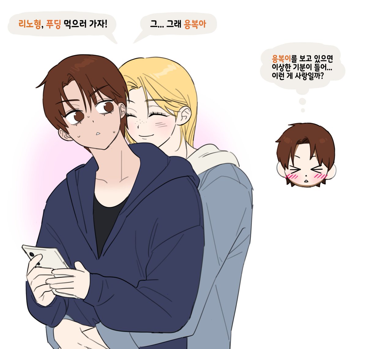 고독이 tweet media