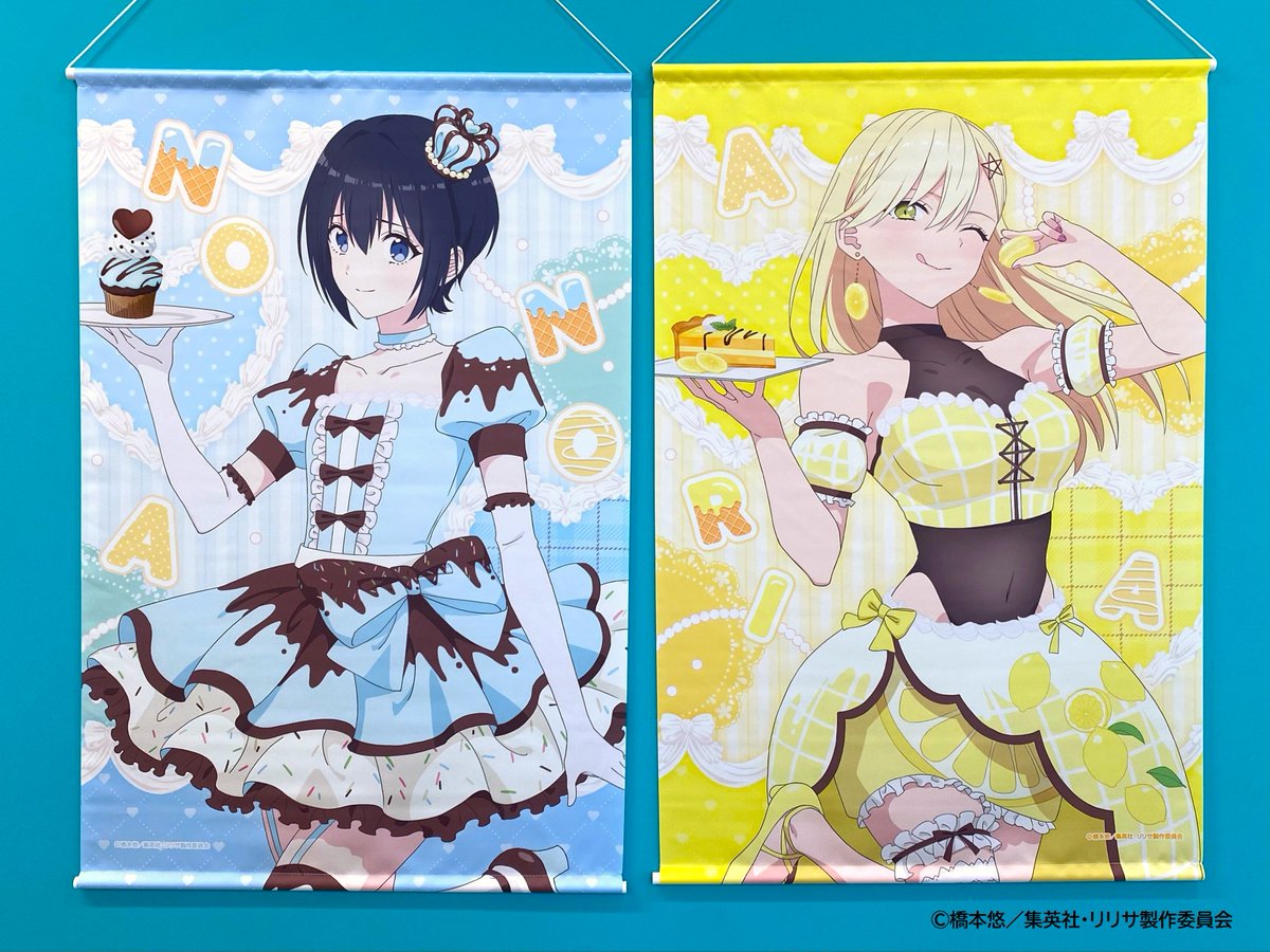 2.5次元の誘惑(にごリリ) グッズ情報 tweet media