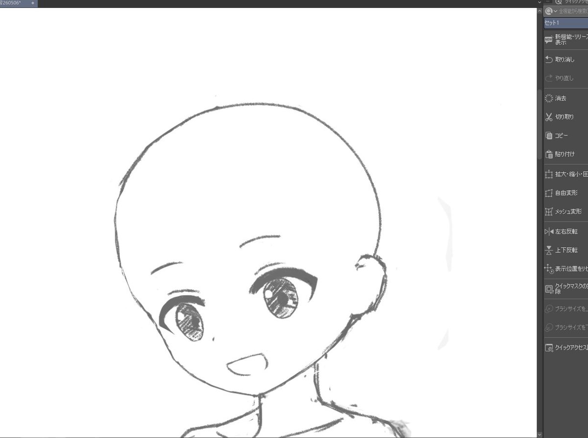 くり tweet media