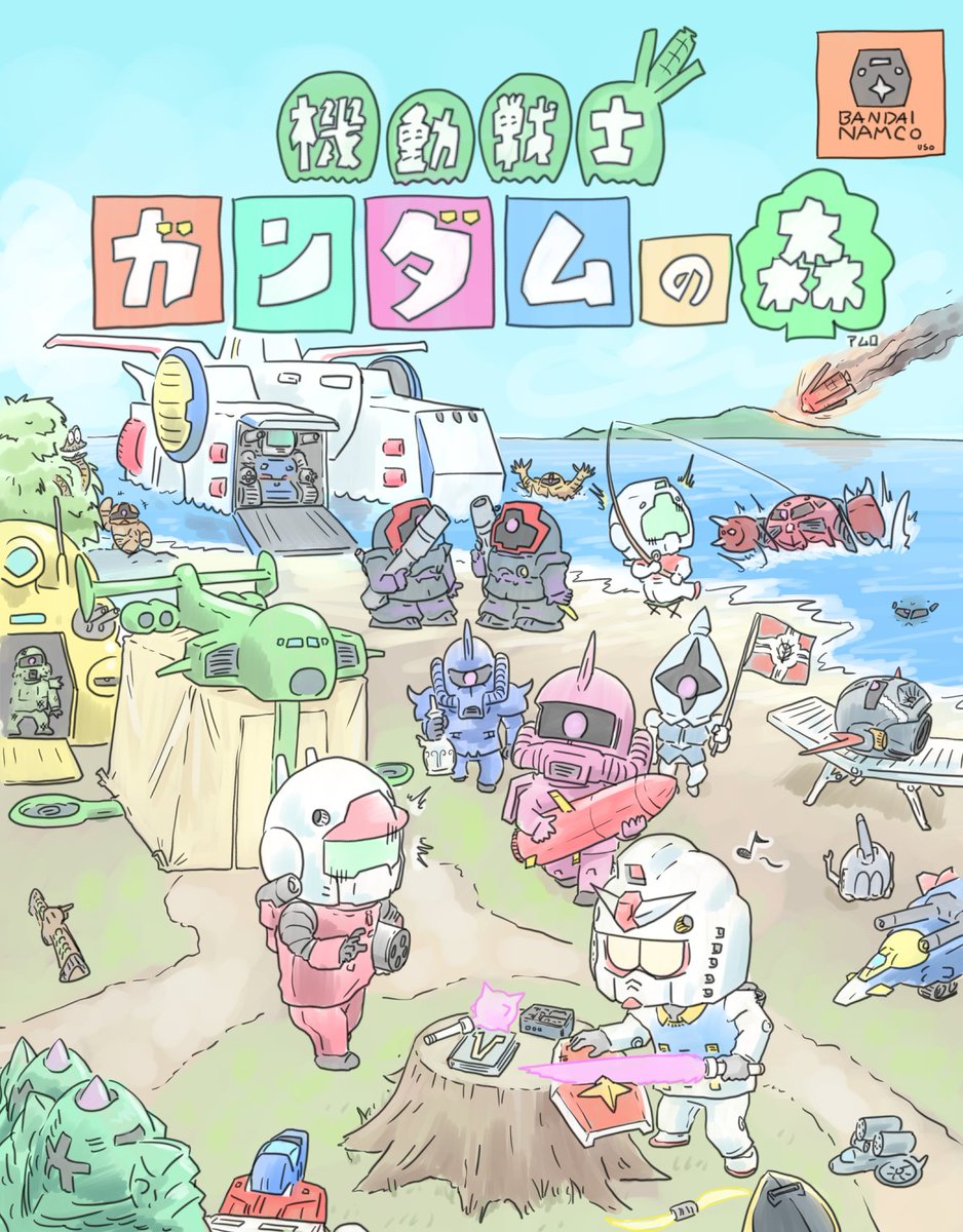 にーやん tweet media