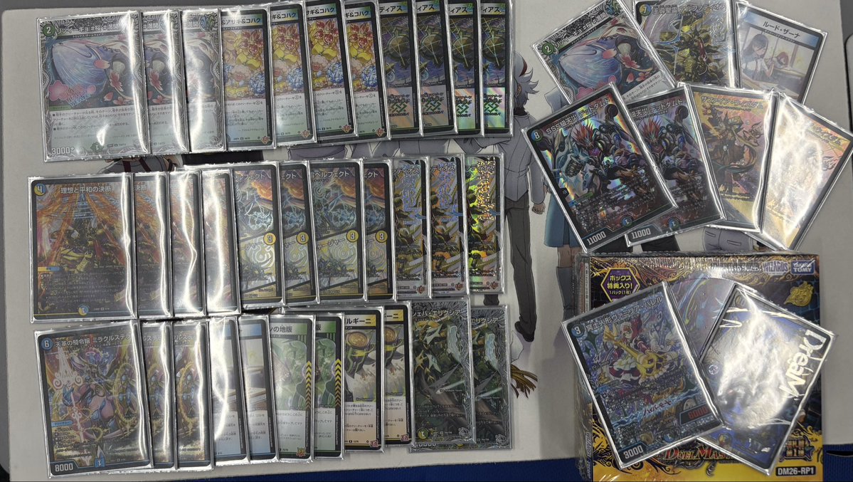 白橋CS tweet media
