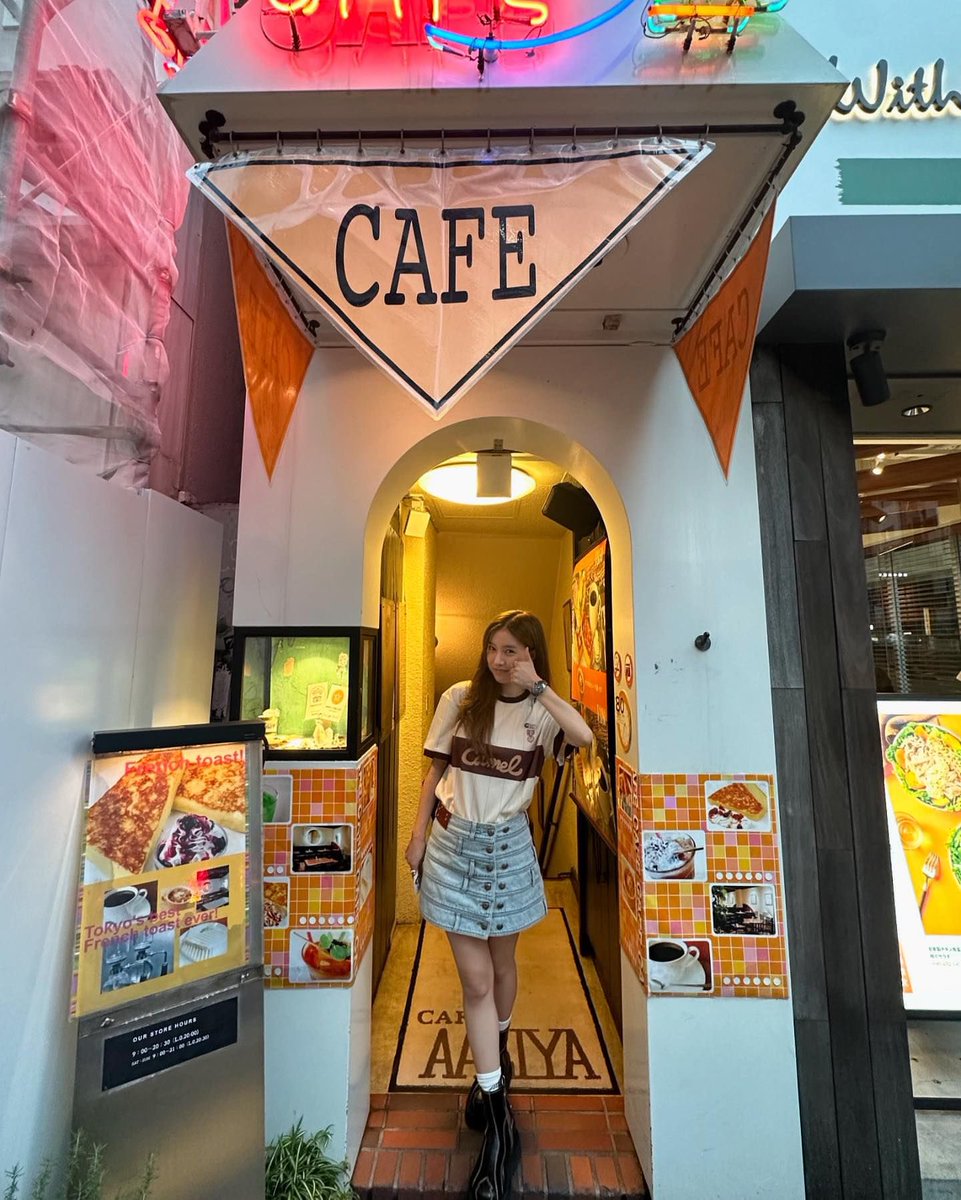 Kimsoeun ♡ tweet media