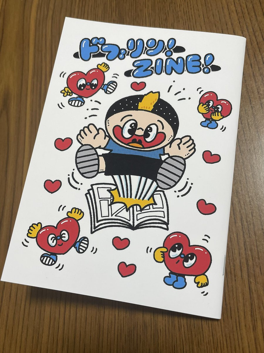 大石トロンボ📘単行本発売中！ tweet media