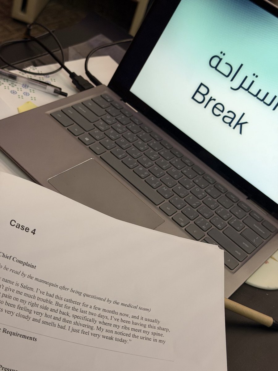 لين tweet media
