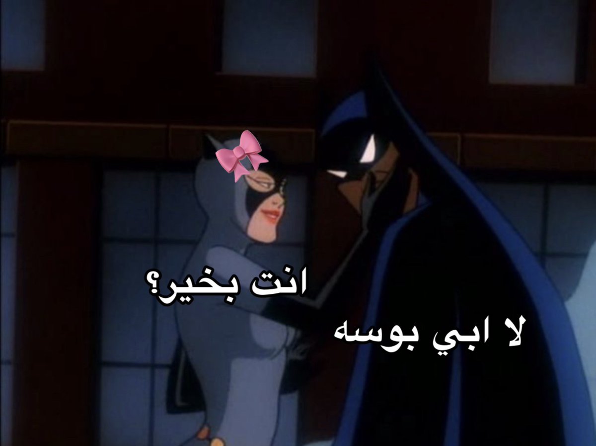 batfans_'s tweet photo. https://t.co/GfPnrPMzev