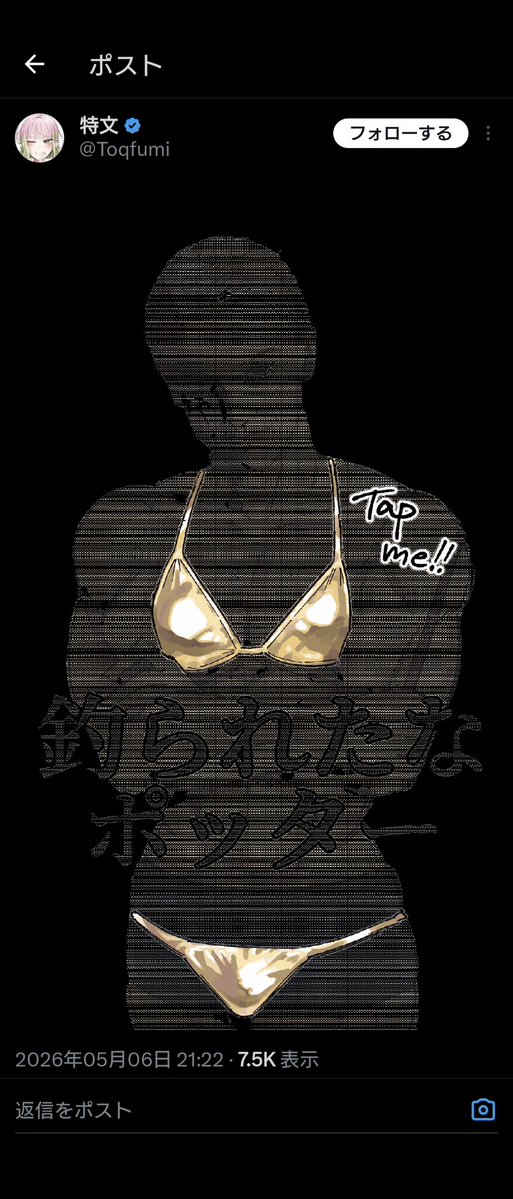 香風まめもち隊🌟🐳🚀❤️‍🔥🪐🔭🌇🌃 tweet media