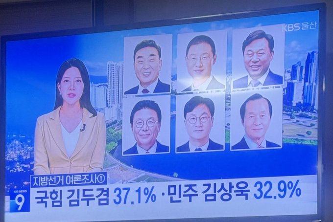 남쪽은 슬슬 결집하면서 진짜 여조가 나오는듯