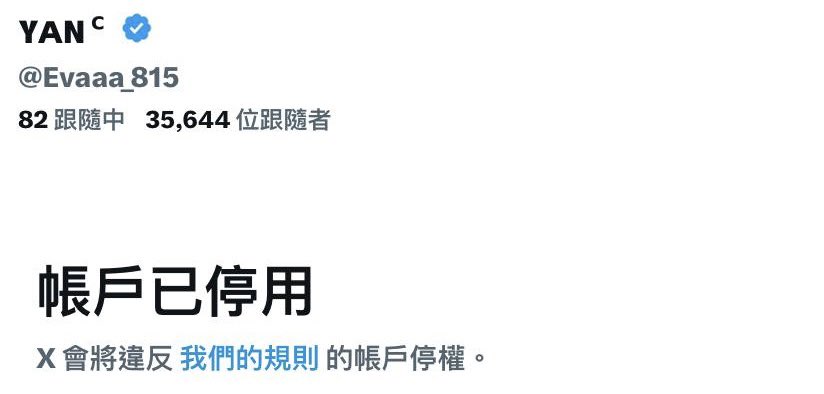 都說逢九會倒霉 我算是真的體會到了：） https://t.co/pKFyBZXH4i
