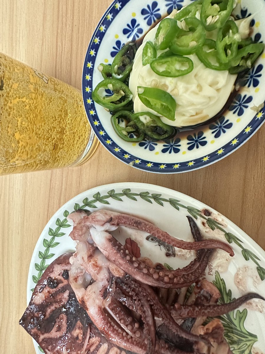 놀이터 tweet media