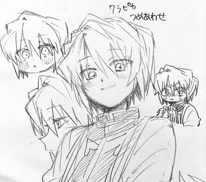 久しぶりに描くとめちゃくちゃ幼くなる 