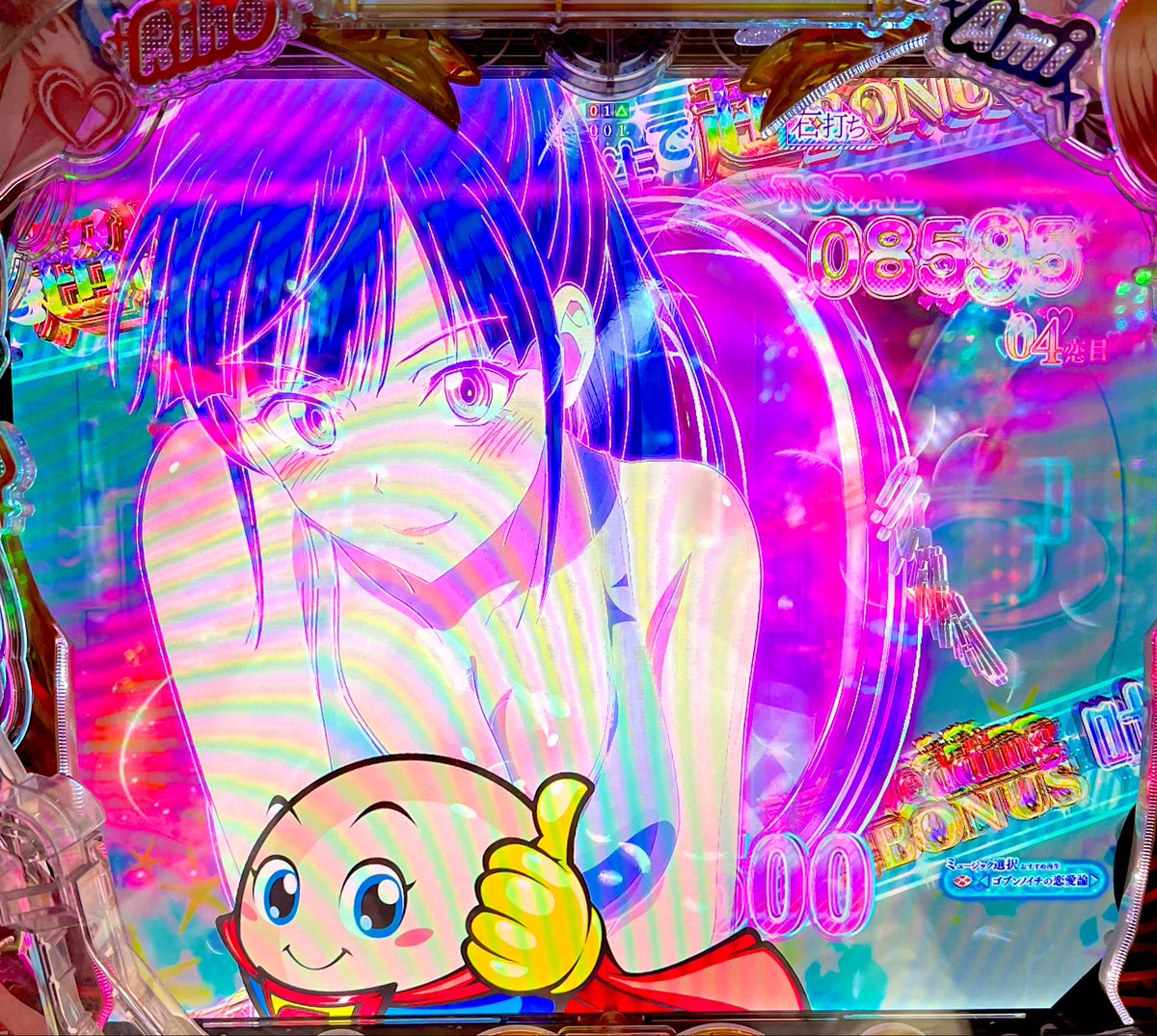 みゃ〜 tweet media