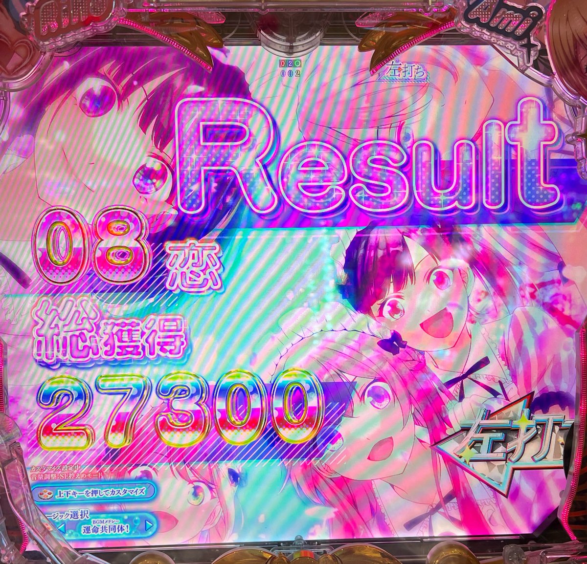 みゃ〜 tweet media