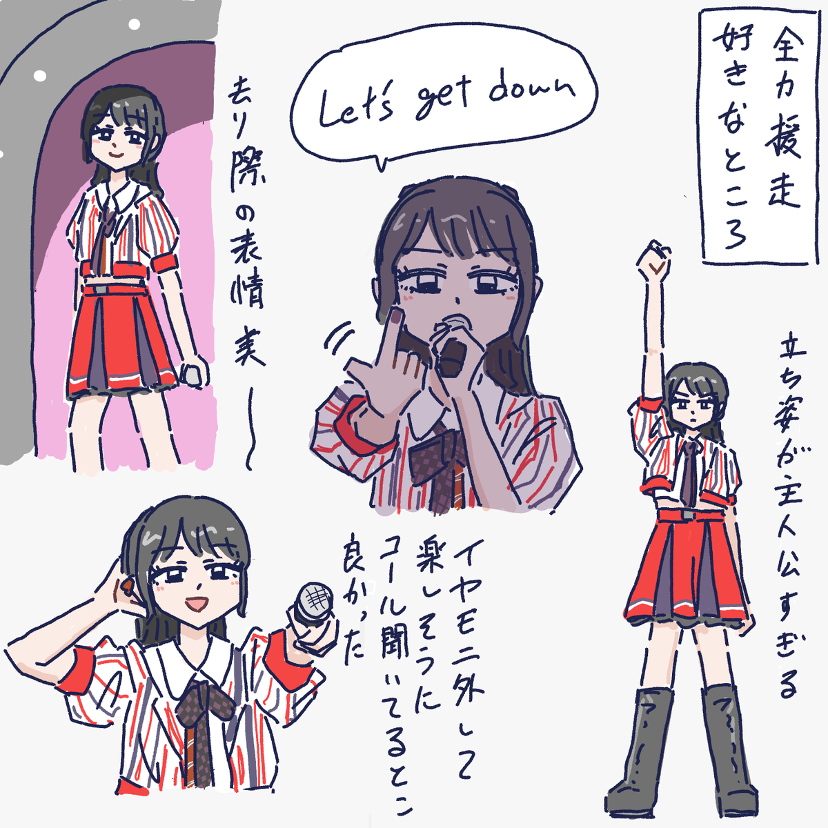 みちちちち (@atsuage_umauma) on Twitter photo 