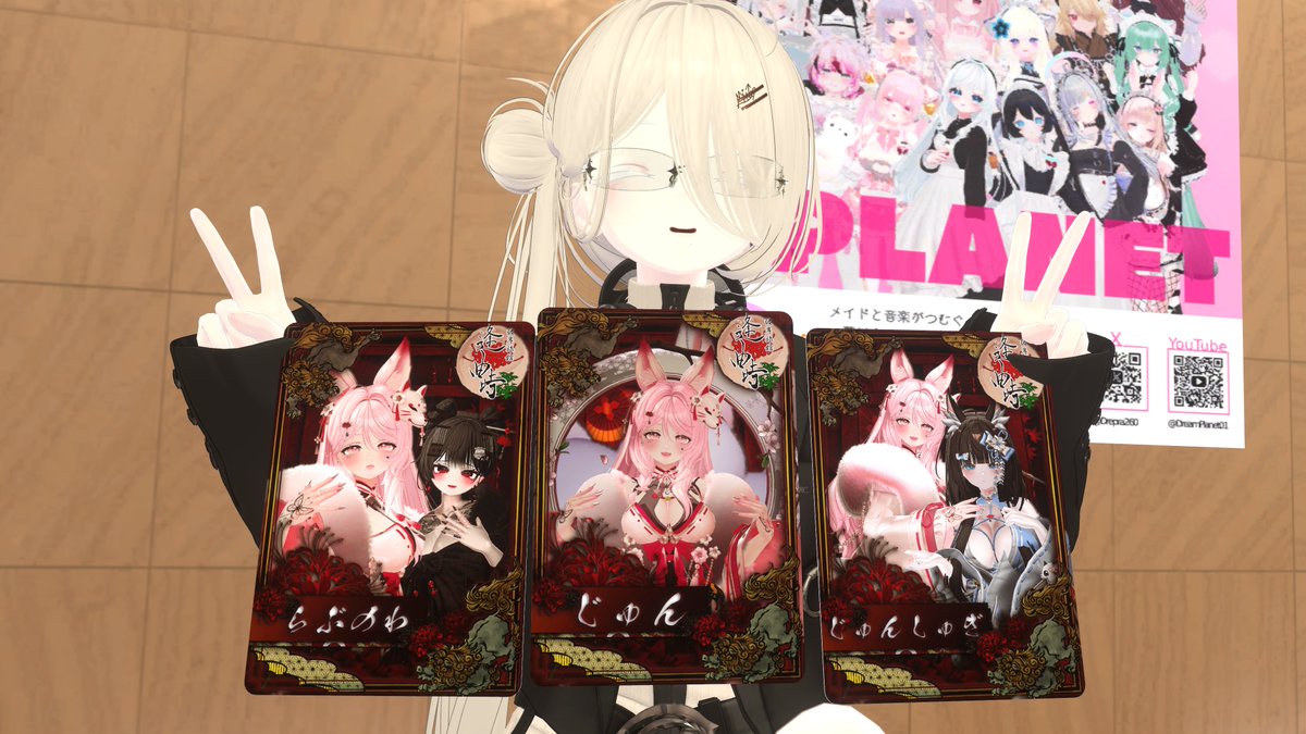 ①お願いします！！！
#じゅんちゃんといっしょ #MetaDecks